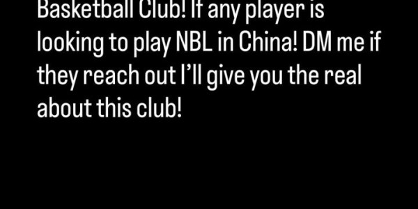 体育赛事-前勇士队球员帕斯卡尔遭NBL石家庄翔蓝队欠薪 解约后薪酬未支付