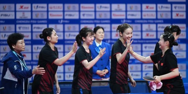开云体育官网-大运会中国女乒惊险夺冠 各层级中日对决愈演愈烈