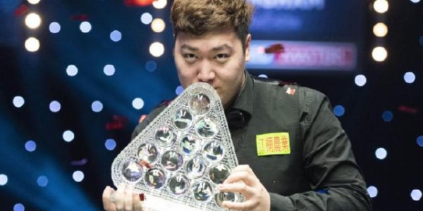 开云体育app-大师赛首冠世锦赛突破 20岁颜丙涛成台坛最强00后